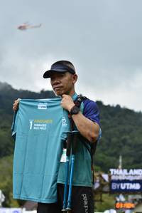 BIB: 
                            <button type="button" onclick="openModal(13386880)" class="btn btn-primary btn-sm float-right btn-popup" data-toggle="modal" data-target=".modal-high-quality">
                        <i class="fas fa-shopping-cart"></i> Add to Cart
                    </button>
                                            <button type="button" onclick="isThisMe(13386880, true)" class="btn btn-success btn-sm float-right btn-popup btn-isme hidden" data-toggle="tooltip" data-placement="bottom" title="นี่คือรูปของคุณใช่ไหม คลิกที่นี่เพื่อเอาเข้าอัลบั้ม">
                        <i class="fas fa-plus"></i> Add to album
                    </button>
                    <button type="button" onclick="isThisMe(13386880, false)" class="btn btn-warning btn-sm float-right btn-popup btn-isnotme hidden">
                        <i class="fas fa-ban"></i> Remove from album
                    </button>